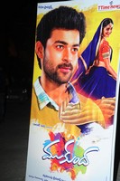 Mukunda Audio Release Photos